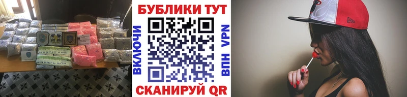 МЕГА ссылка  Судак  ЭКСТАЗИ louis Vuitton  как найти  