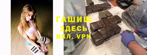 MDMA Premium VHQ Верея