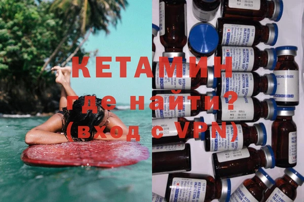 MDMA Premium VHQ Верея