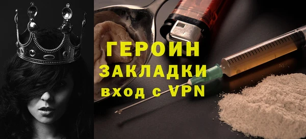 MDMA Premium VHQ Верея