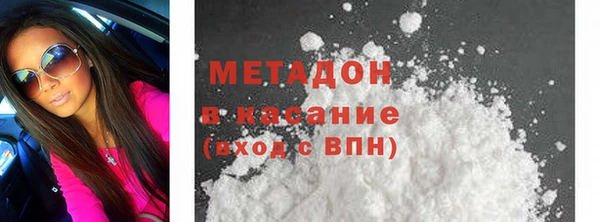 MDMA Premium VHQ Верея
