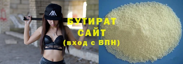 меф VHQ Верхнеуральск