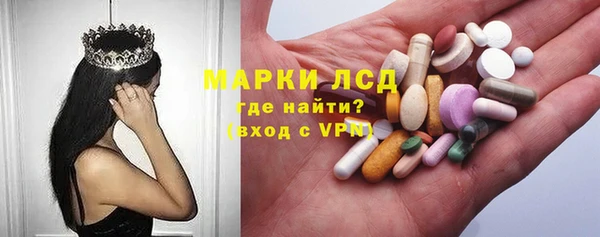 MDMA Premium VHQ Верея