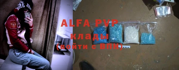 меф VHQ Верхнеуральск