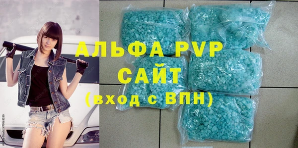 меф VHQ Верхнеуральск