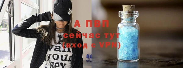 меф VHQ Верхнеуральск