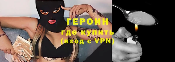 меф Верхний Тагил