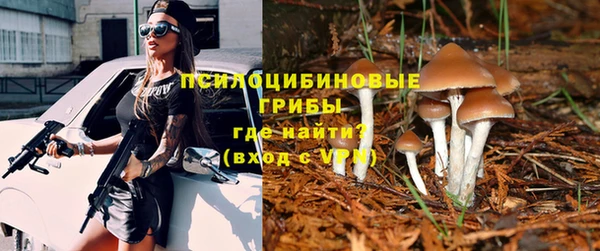меф VHQ Верхнеуральск