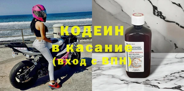 MDMA Premium VHQ Верея