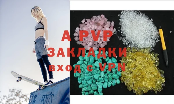 меф VHQ Верхнеуральск