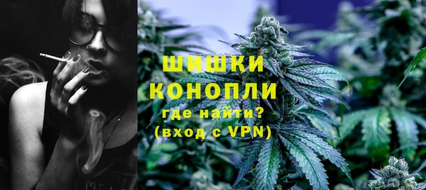 меф Верхний Тагил
