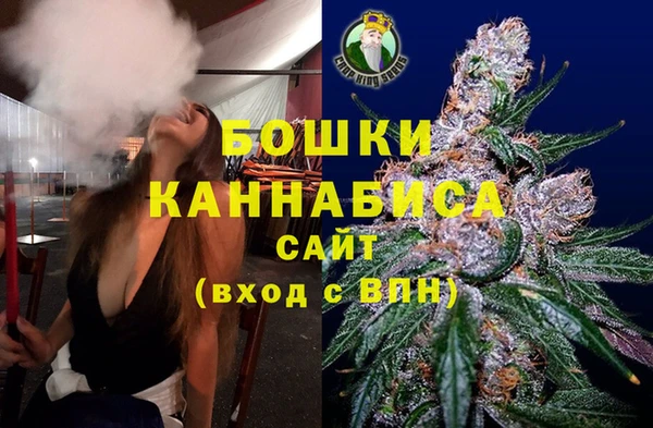MDMA Premium VHQ Верея
