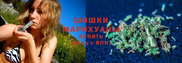 MDMA Premium VHQ Верея