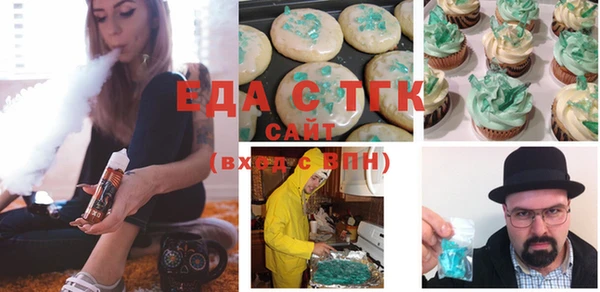 меф VHQ Верхнеуральск