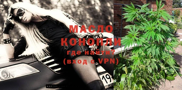 MDMA Premium VHQ Верея
