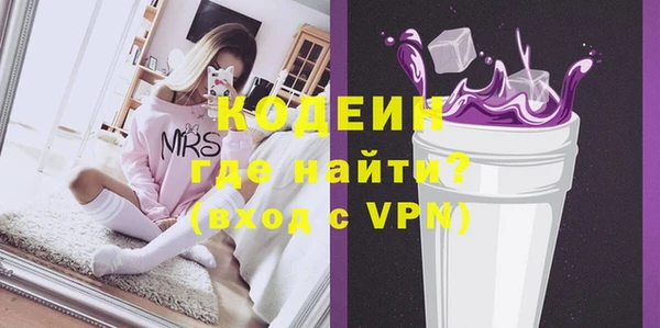MDMA Premium VHQ Верея