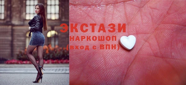 MDMA Premium VHQ Верея