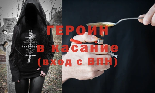 меф VHQ Верхнеуральск