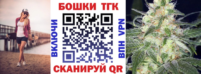 где можно купить   Судак  Шишки марихуана AK-47 
